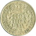 160 Réis (R)