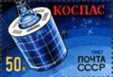 International Satellite Search System "KOCPAC" - "SARSAT"
