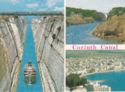Corinth canal