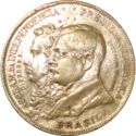 2,000 Réis (Centenary of independence. Silver 0.9)
