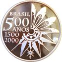 5 Reais (500 Years Discovery of Brazil)
