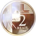 2 Reais (Centennial of Juscelino Kubtschek)