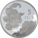 5 Reais (Ouro Preto - UNESCO Heritage )
