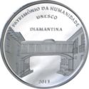 5 Reais (Diamantina -UNESCO Heritage)