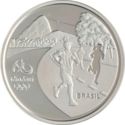 5 Reais (Olympic Games Rio 2016 - Running / Sambodrome)