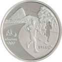 5 Reais (Olympic Games Rio 2016 - Running / Rio Municipal Theater)
