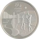 5 Reais (Olympic Games Rio 2016 - Beach volleyball / Forró)