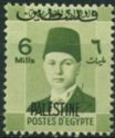 King Farouk (1920-1965)