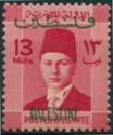 King Farouk (1920-1965)