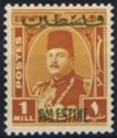 King Farouk (1920-1965)