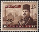 King Farouk & Sultan Hassan Mosque