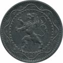 5 Centimes (German Occupation Coinage)