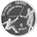 5 Won (Athens Olympic Games 2004)