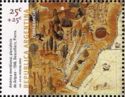 Pro Philately - Map of South America (detail, 1546)