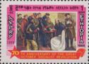 October Revolution, Russia, 70th anniv.