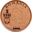 1 Leu (Governors of the National Bank of Romania)