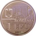 1 Leu (Romanian Academy)