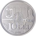 10 Lei (Romanian Academy)
