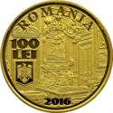 100 Lei (Governors of the National Bank of Romania)