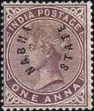 Queen Victoria (1819-1901) (overprint)