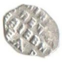 1 Kopek (wire money)