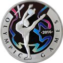 100 Teńge (Olympic Summer Games 2016 Rhythmic gymnastics)