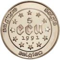 5 Ecu (Charlemagne)