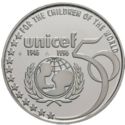 5 Ecu (50th Anniversary - UNICEF)