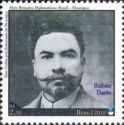 Ruben Dario
