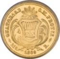 4 Pesos (Rafael Carrera)