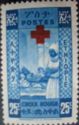 Red cross stamp - not listed in catalogue