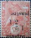 Sn. 81 stamp - double overprint