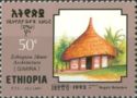 Ethopian House Architecture: Gimira