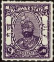 Maharaja Sawant Singh Bahadur