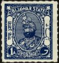 Maharaja Sawant Singh Bahadur