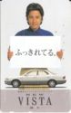 Man- Masakazu Tamura / Toyota New Vista