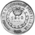 600 Réis (Decree of June 14, 1871 - km465 Brasil)