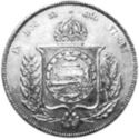 600 Réis (Decree of June 14, 1871 - km465 Brasil)