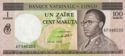 1 Zaire