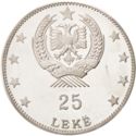 25 Lekë (500th Ann.Liga Lissi Skanderbeg's Victory Over the