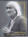 Death of Mother Teresa of Calcutta (1910-1997)