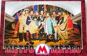Moscow. Metro Station "Ploshchad Revolutsii"