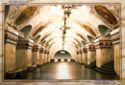 Moscow. Metro Station "Kievskaya"