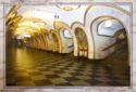 Moscow. Metro Station "Novoslobodskaya"