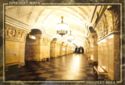 Moscow. Metro Station "Prospekt Mira"