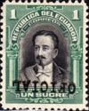 Borrero Cortazar Overprinted