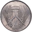 5 Pfennig