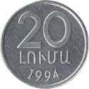 20 Luma