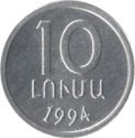 10 Luma