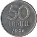 50 Luma